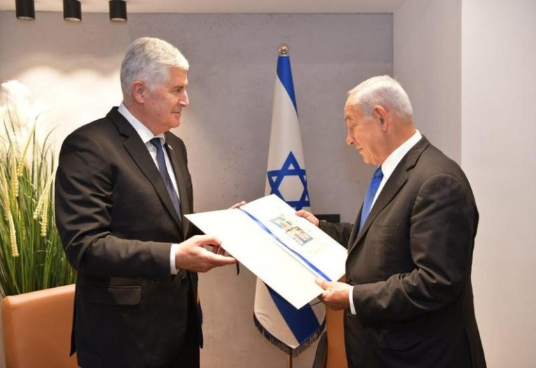 Netanyahu ne dolazi u Mostar