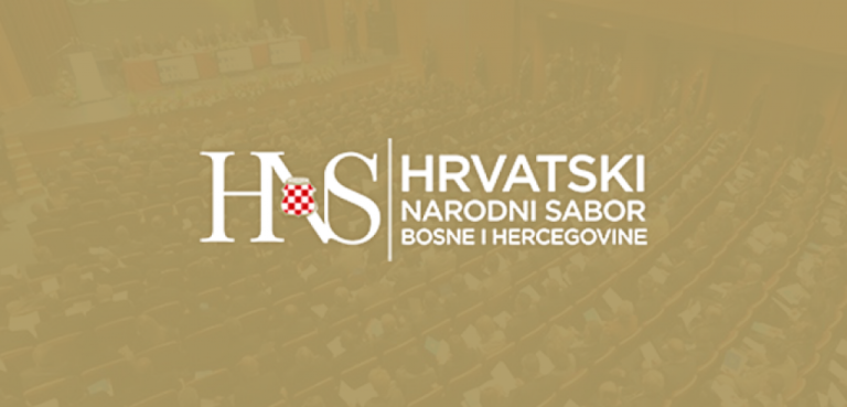 HNS BiH poziv na žurno imenovanje nedostajućih sudaca u Ustavnom sudu BiH