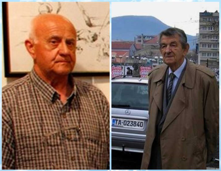 Godišnjica smrti Ratka Pejanovića i Brace Andrića
