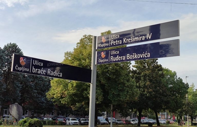 Čapljina: postavljene nove table sa nazivima ulica