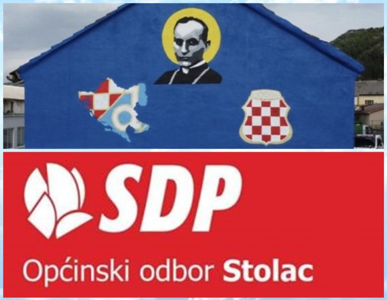 SDP Stolac: Neprihvatljiva glorifikacija retrogradnih ideologija