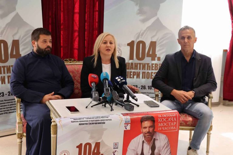 Šantićeve večeri poezije: Očuvanje srpske kulture i slaganje multikulturnog mozaika (VIDEO)