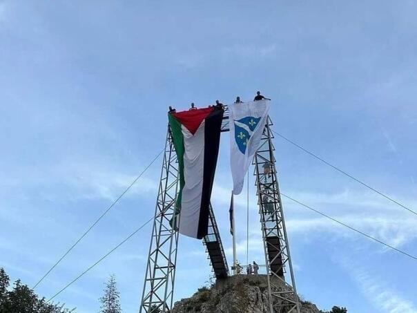 U subotu u Mostaru skup podrške Palestini