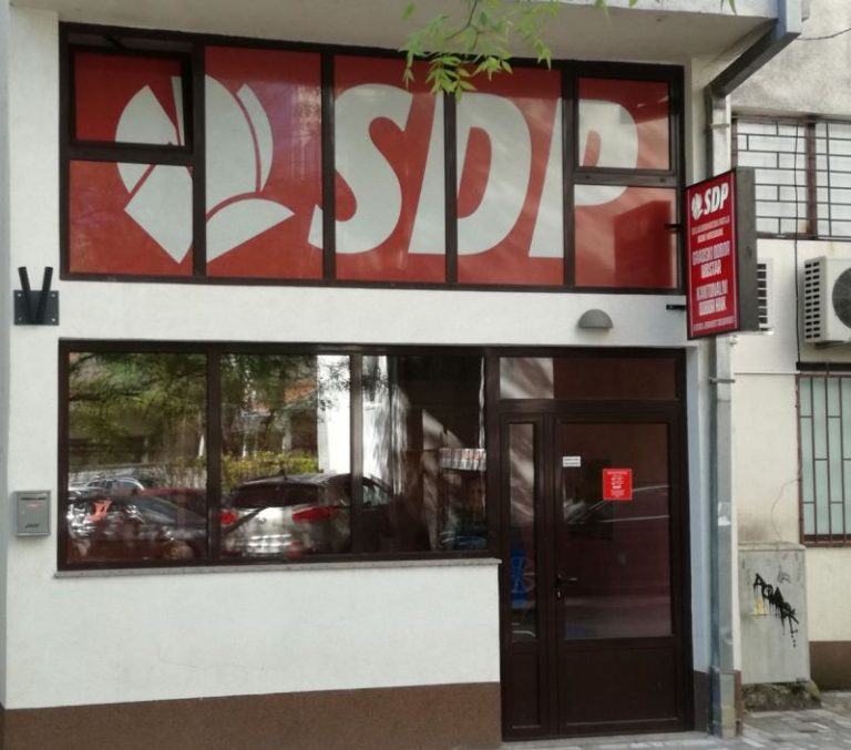 SDP Mostar: Prihvaćeni su naši amandmani na Budžet