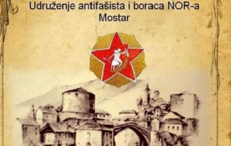 UABNOR Mostar: Obilazak antifašističkih spomen-obilježja povodom 14. februara