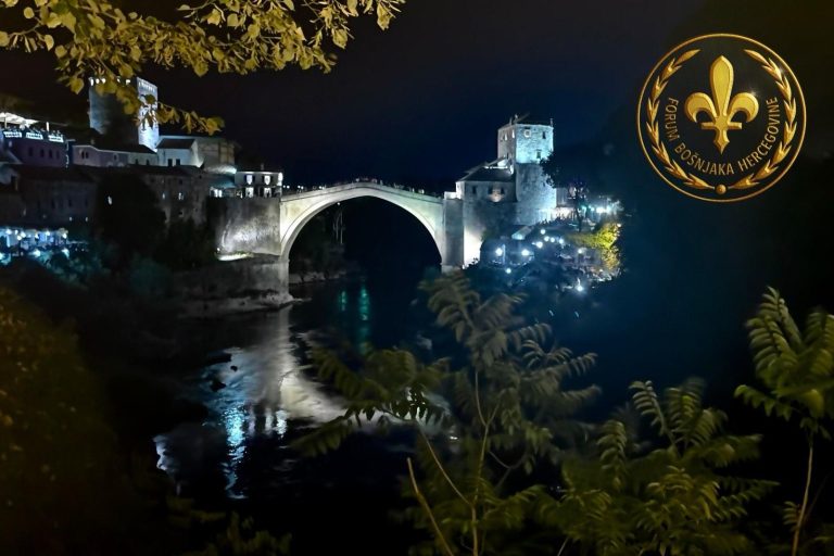 Mostar: Osniva se Forum Bošnjaka Hercegovine