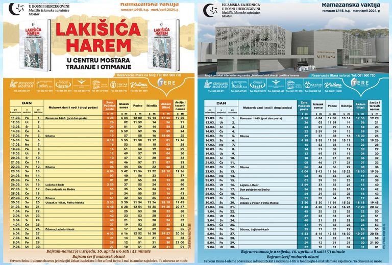 Medžlis IZ Mostar: Večeras prva teravija u svim džematima