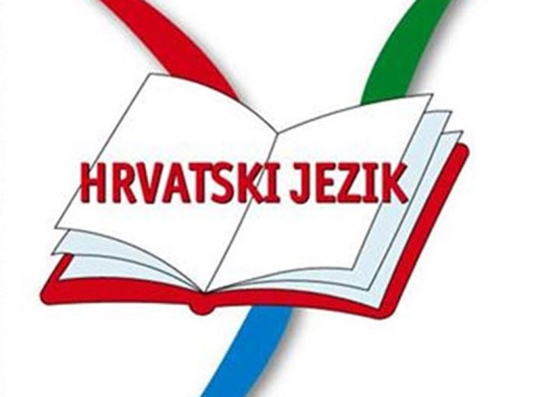 Hrvatski jezik dobio novih osam riječi: Hoće li Bilbija danas postići trogodak?