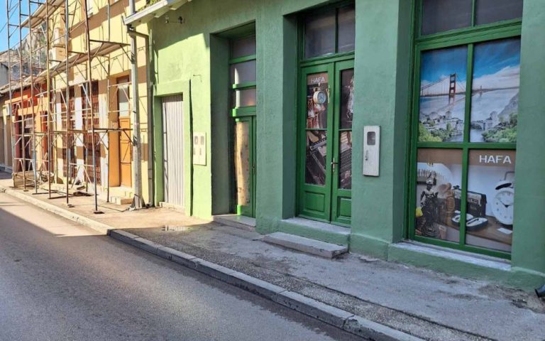 Mostar: Obnavljaju se fasade u Titovoj ulici