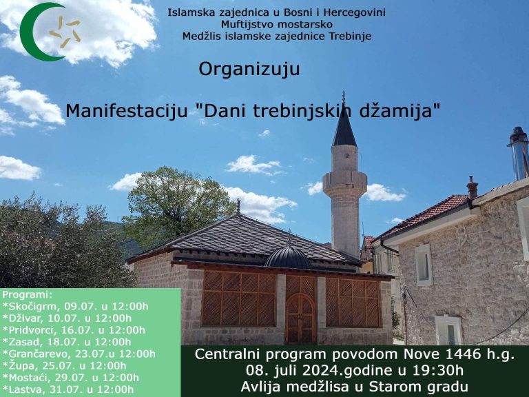 Manifestacija “Dani trebinjskih džamija” od 8. do 31. jula