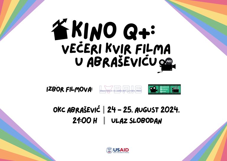 Kino Q+: Večeri kvir filma u Abraševiću