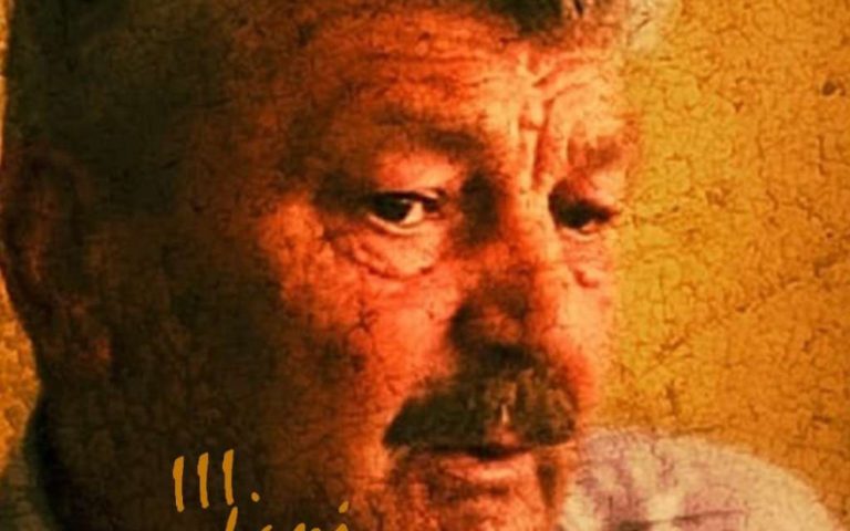 Dodijeljena Nagrada Petar Miloš za kratku priču