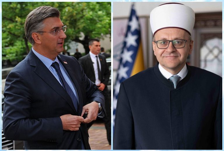 Mostarsko muftijstvo: Plenkovićeva podrška izgradnji zgrade HNK u Mostaru je neprimjerena evropskim vrijednostima