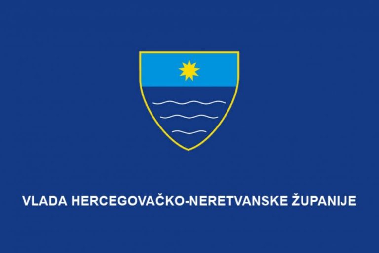 Vlada HNK: Novi termin za intervju za jedan broj kandidata za pripravnike