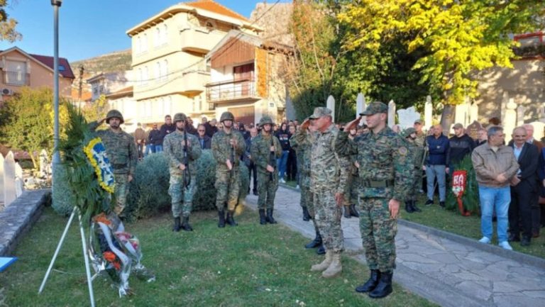 Mostar: Obilježena 32. godišnjica formiranja 4. korpusa Armije RBiH