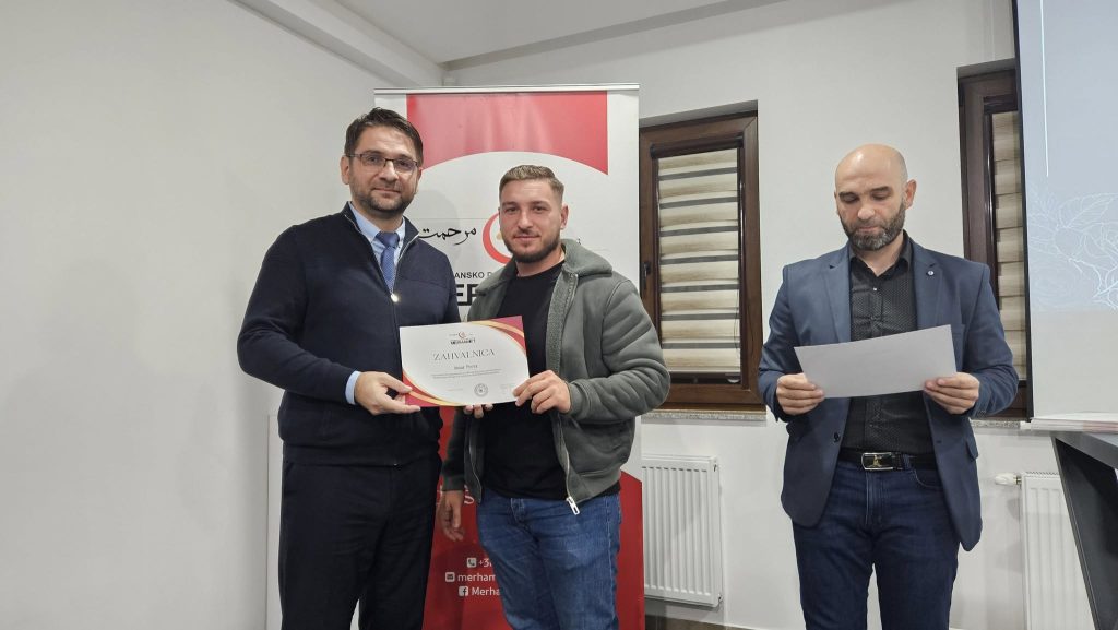 Tokom večeri prikazan je i dokumentarni film o Merhametu, te nakon programa upriličeno je druženje sa volonterima