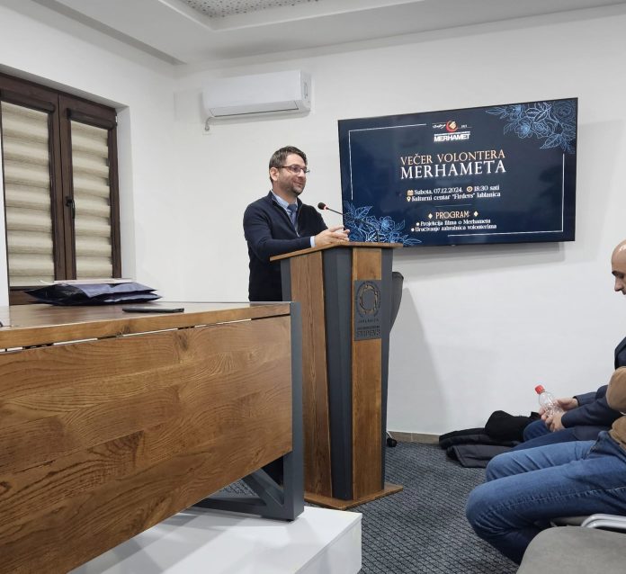 Tokom večeri prikazan je i dokumentarni film o Merhametu, te nakon programa upriličeno je druženje sa volonterima