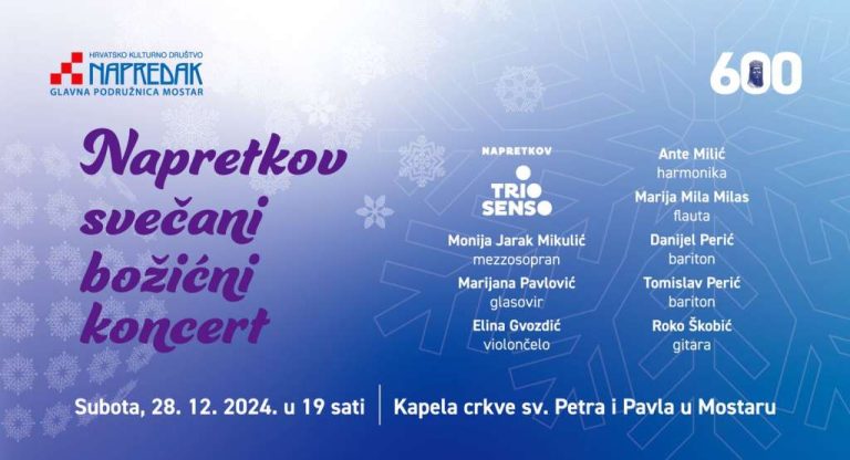Napretkov božićni koncert u subotu u Mostaru