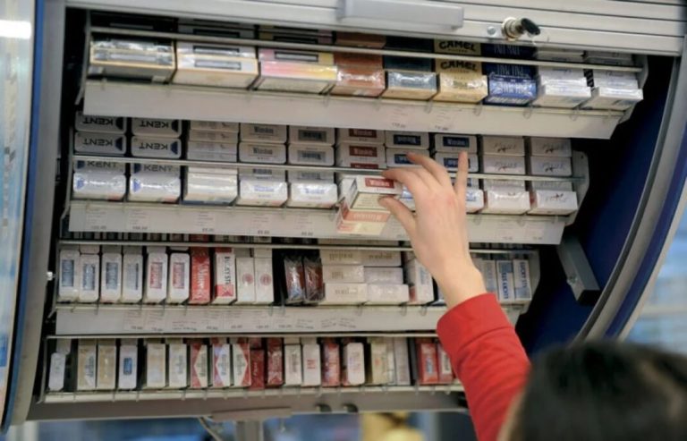 UIO: Sa Novom godinom i nove cijene cigareta