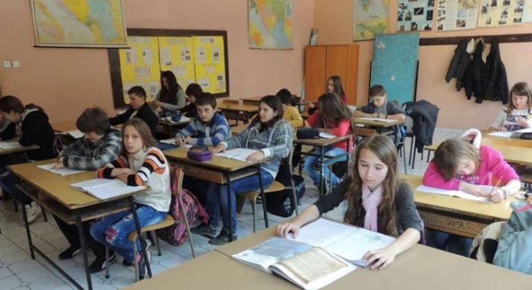 HNK: Počela nastava i za učenike koji nastavu pohađaju na hrvatskom jeziku