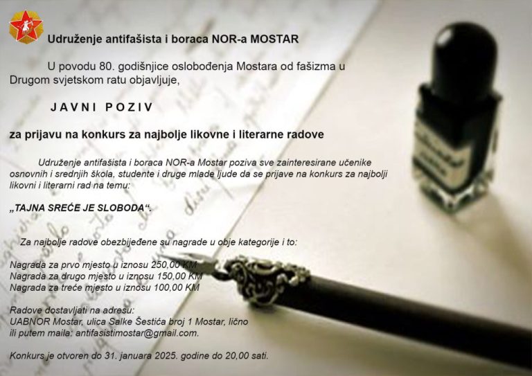 UABNOR Mostar: Konkurs za likovni i literarni rad o temi “Tajna sreće je sloboda”