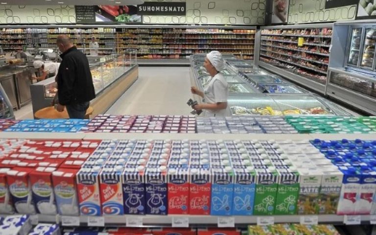 Poskupljenja: Pogledajte usporedbu cijena osnovnih životnih namirnica s 2019. godinom