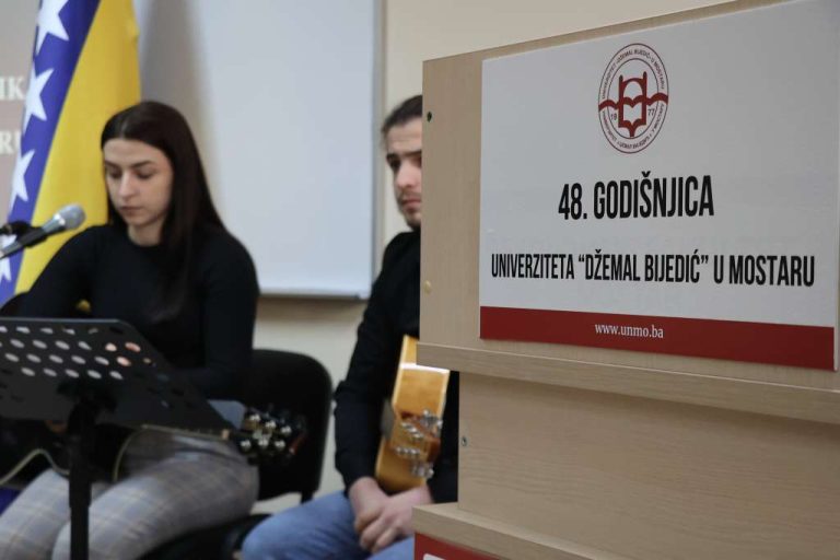 Mostar: Obilježavanje 48. godišnjice Univerziteta “Džemal Bijedić” u Mostaru