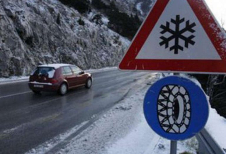 BIHAMK: Upozorenje vozačima na rizik od poledice