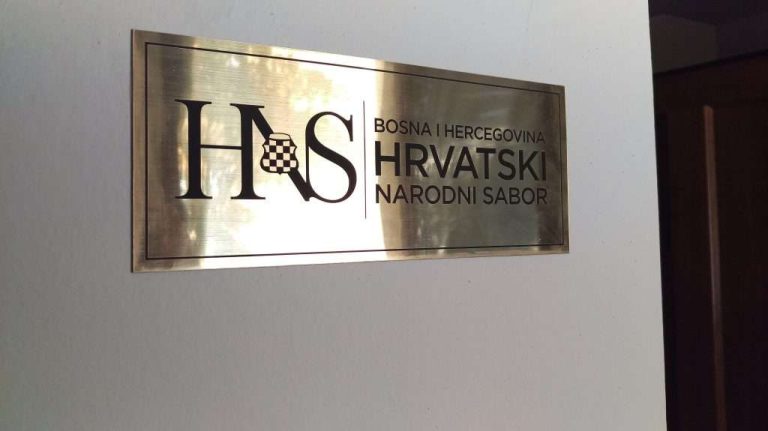 Mostar: U ponedjeljak sjednica Predsjedništva HNS-a BiH