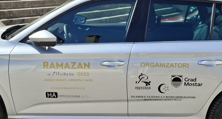 Skromno, bošnjački: U ramazan sa stilom, nenametljivo…