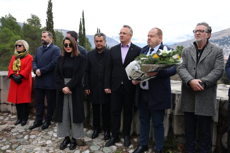 Mostar: Obilježavanje Dana nezavisnosti BiH