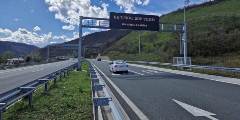 Posao vrijedan 4,35 miliona KM: Traži se firma za održavanje sistema naplate cestarine