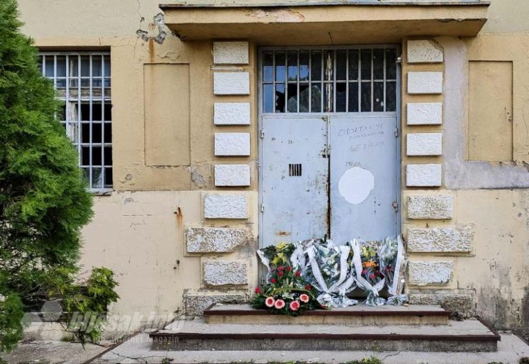 Udruženje logoraša Mostar: Obilježavanje 31. godišnjice raspuštanja logora HVO-a