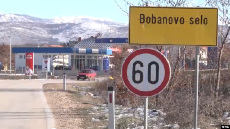 Cijelo selo šmrče bijelo: SIPA zaplijenila 3 kila kokaina u Bobanovom selu