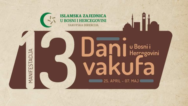 Mostar: Sve je spremno za “Dane vakufa 2025” – vakuf kao amanet, identitet i vizija budućnosti