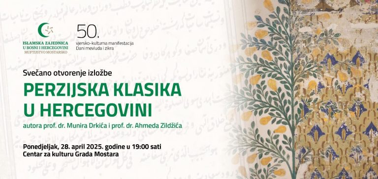 Mostar: Izložba “Perzijska klasika Hercegovini”