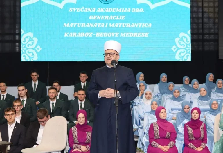 Mostar: Svečana akademija za maturante Karađoz-begove medrese