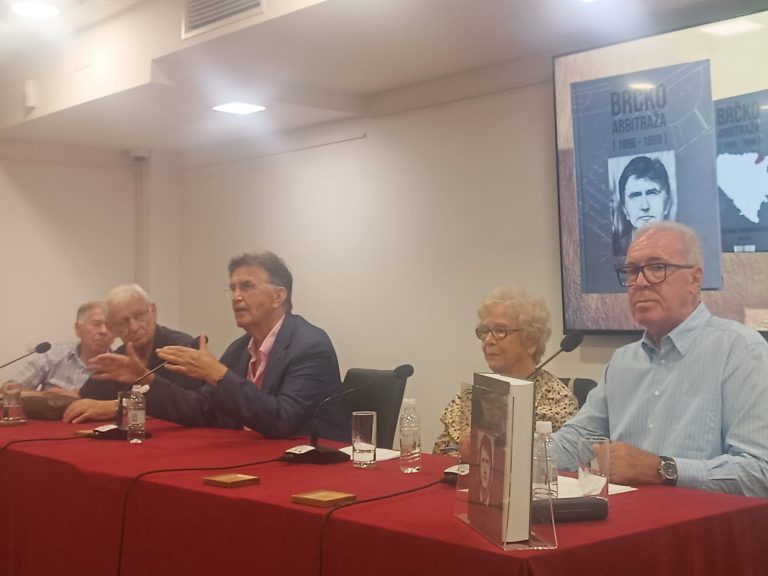 Mostar: Promocija knjige Ejupa Ganića “Brčko Arbitraža (1996-1999)”