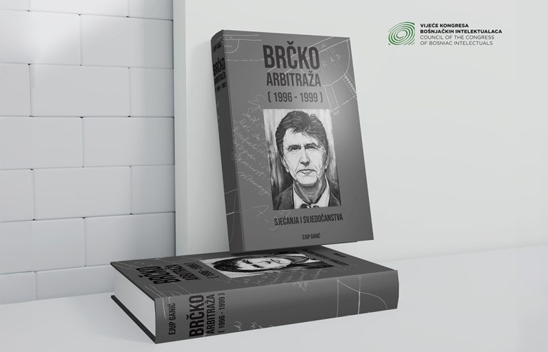 Centar za kulturu: Predstavljanje knjige “Brčko arbitraža ((1996. – 1999.) – sjećanja i svjedočanstva”