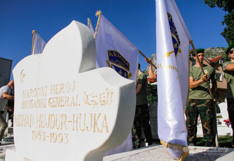 JOB Grada Mostara: Manifestacija “Putevima pobjede 1992-1996”