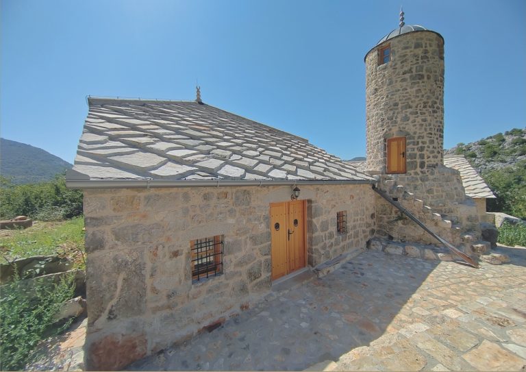 Muftijstvo Mostar: Čestitka povodom nastupanja 1447. hidžretske godine