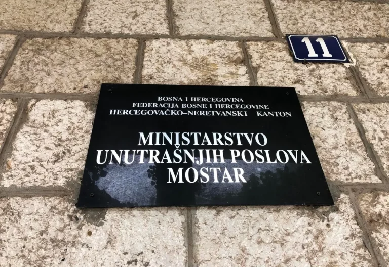 Prilika za posao: MUP HNK traži 13 novih radnika