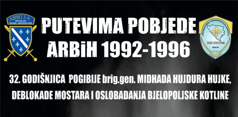 “Putevima pobjede ARBiH”: Obilježavanje deblokade Mostara