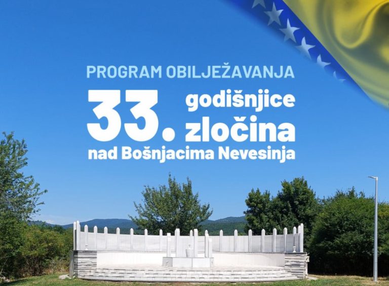 Obilježavanje 33. godišnjice zločina počinjenog nad Bošnjacima Nevesinja