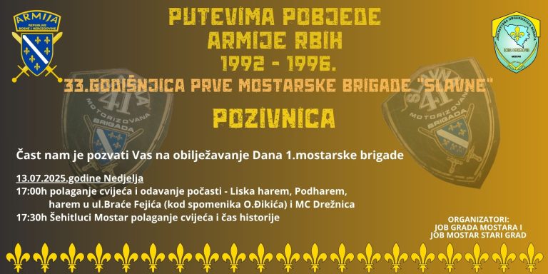 JOB Grada Mostara: Obilježavanje godišnjice formiranja 1. mostarske brigade i odbrane južnog dijela Mostara