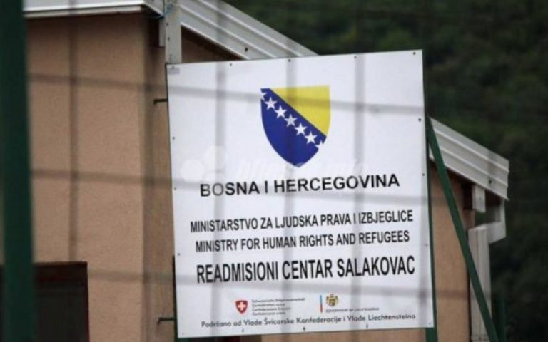 Vijeće ministara BiH: Za potrebe osoba u Salakovcu i Readmisijskom centru u Mostaru 80.000 KM