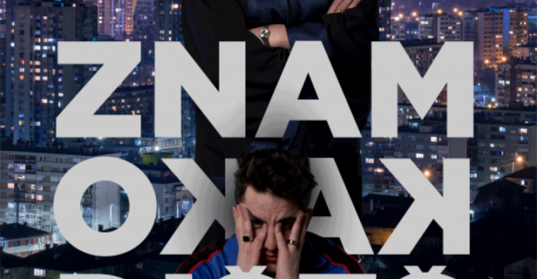 Naša preporuka: Šta čitati a šta gledati u julu…