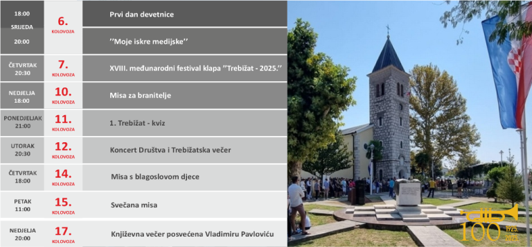 Trebižat: Program obilježavanja Kulturnog ljeta