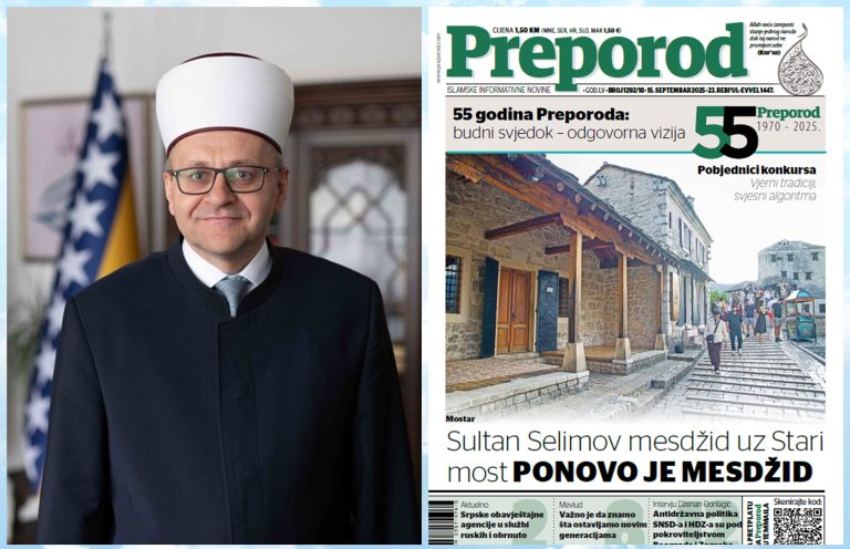 Muftija Dedović za Preporod: “Sultan Selimov mesdžid uz Stari most ponovo je mesdžid”