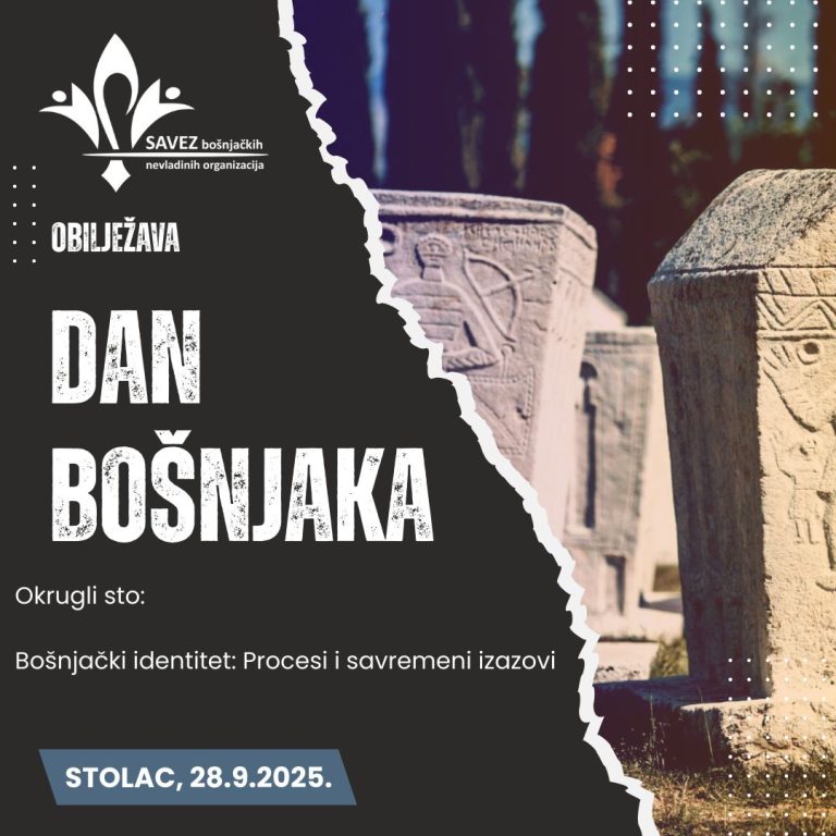 Stolac: Obilježavanje Dana Bošnjaka